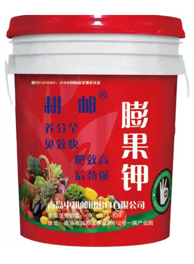 膨果鉀